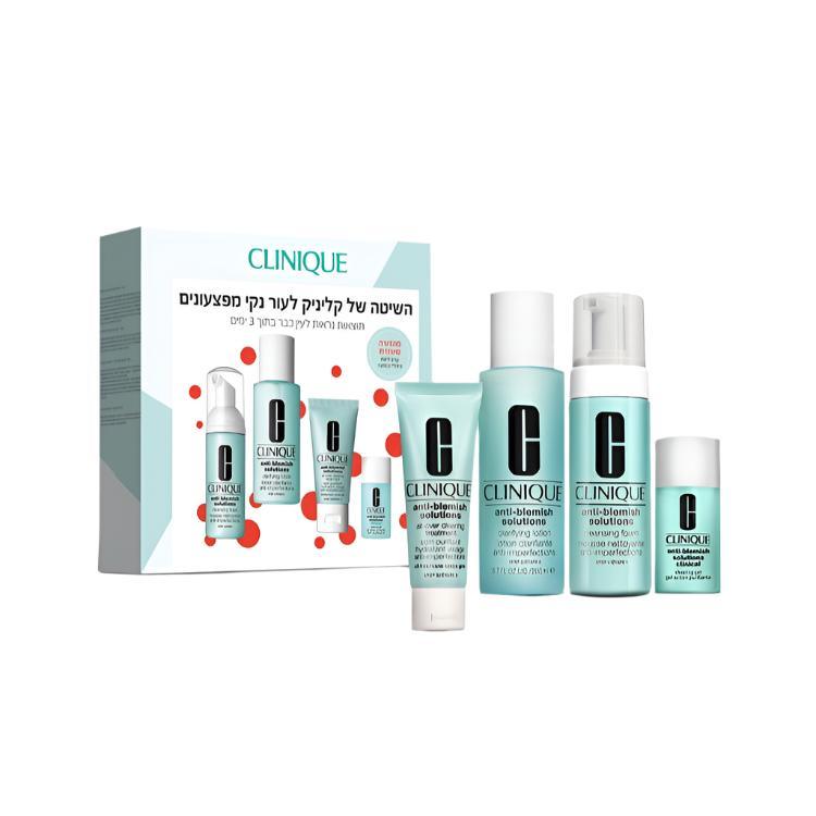 Clinique Anti-Blemish Total Treatment Set קליניק המארז המלא לטיפול בפצעונים-GLAM42