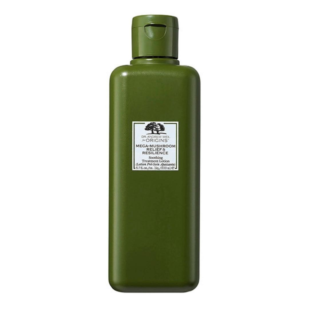 Origins Dr.Andrew Weil For Origins Mega-Mushroom Relief & Resilience Soothing Treatment Lotion אוריג'נס תחליב טיפולי לחיזוק והרגעת העור-GLAM42