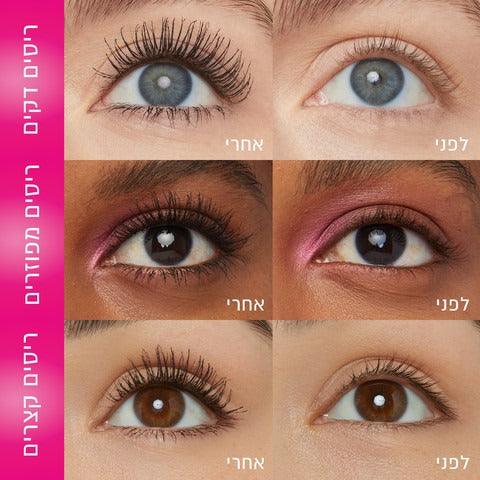 Maybelline Firework Mascara מייבלין מסקרה פיירוורקס שחורה-GLAM42