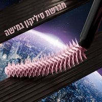 Maybelline Sky High Brown Mascara מייבלין מסקרה בגוון חום-GLAM42