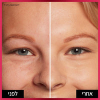 L'Oreal Paris Infallible Longwear 24Hr More Than Concealer לוריאל קונסילר אינפליבל עמיד-GLAM42