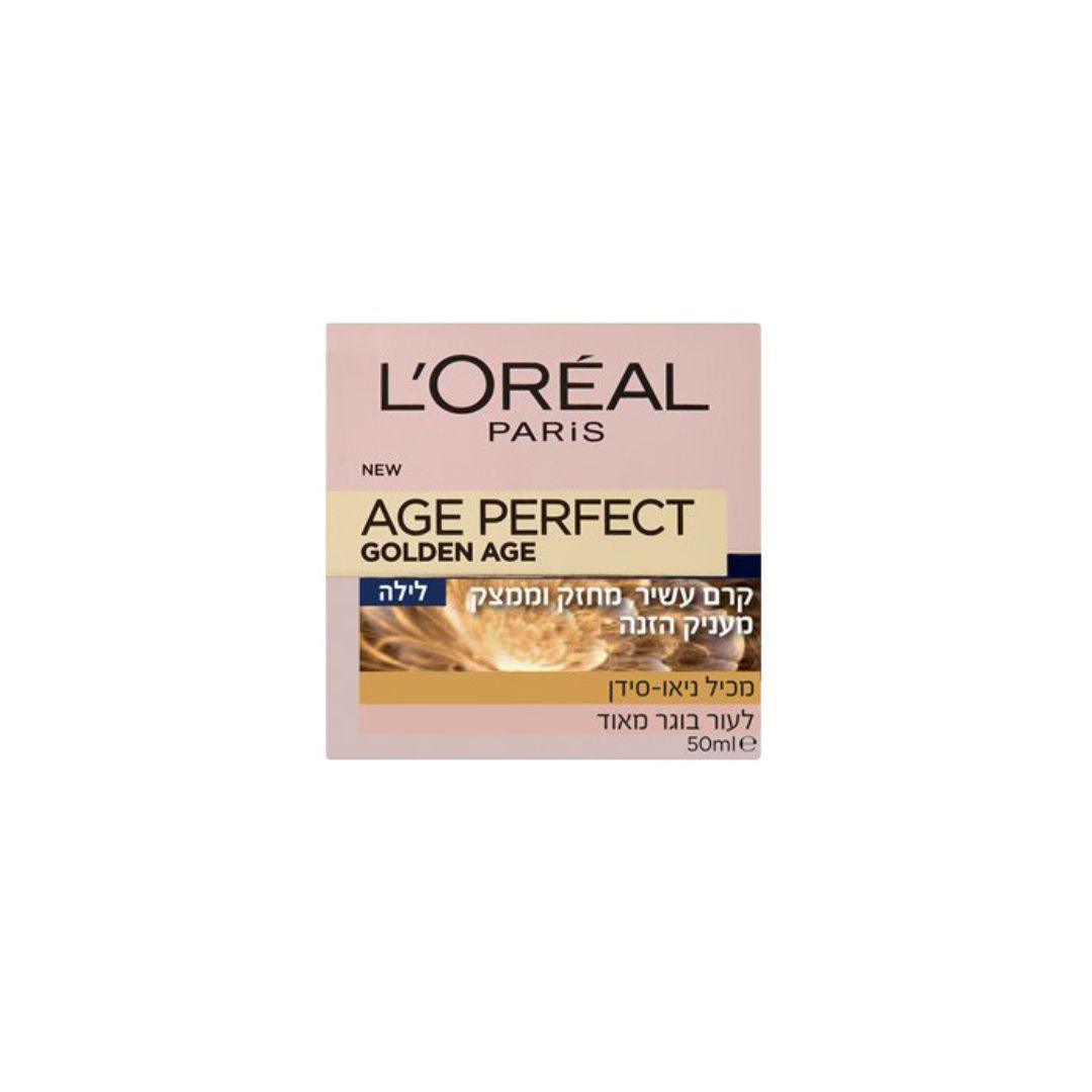 L'Oreal Paris Age Perfect Golden Age Night Moisturizer לוריאל גולדן אייג' קרם לילה-GLAM42