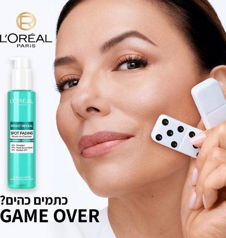 Loreal Paris Bright Reveal Spot Fading Serum In Cleanser 150ml לוריאל פריז ג'ל ניקוי ניאצינאמיד-GLAM42