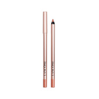 Lancome Lip Idole Liner Kremsi Dudak לנקום עפרון שפתיים איידול-GLAM42