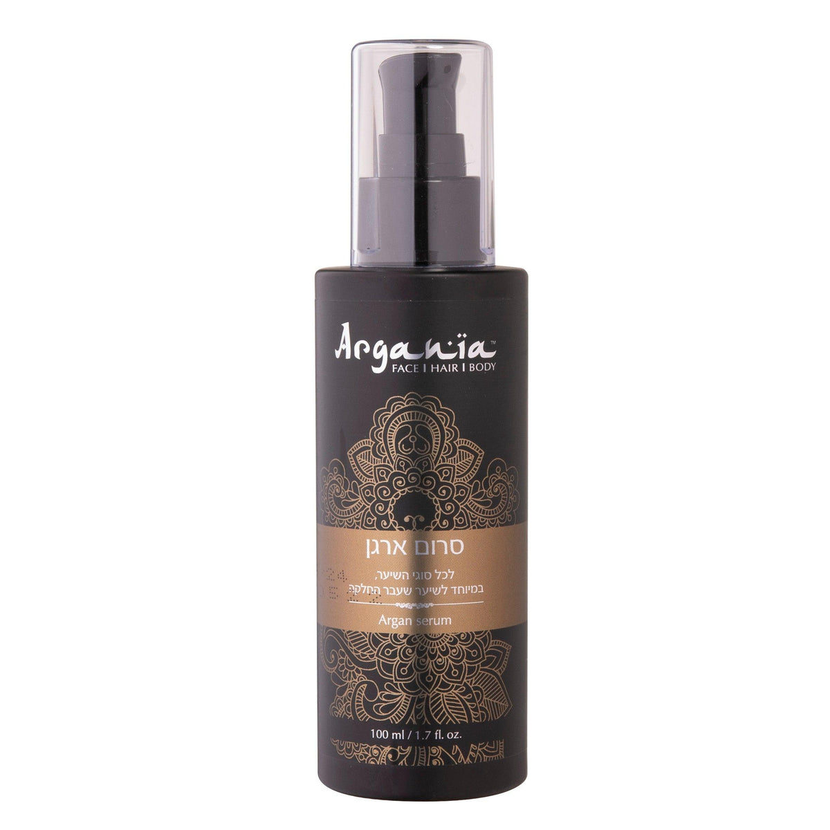 Argania Argan Serum 100ml ארגניה סרום ארגן-GLAM42