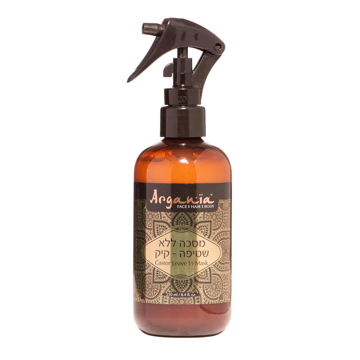 Argania Kik Oil Mask 250ml ארגניה מסיכה ללא שטיפה קיק-GLAM42