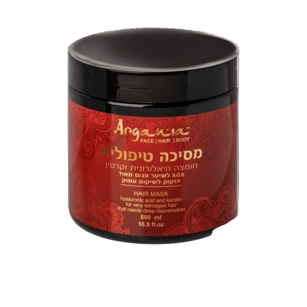 Argania Hair Mask With Hyaluronic Acid and Keratin 500ml ארגניה מסיכה טיפולית לשיער מעושר בחומצה היאלורונית וקרטין-GLAM42