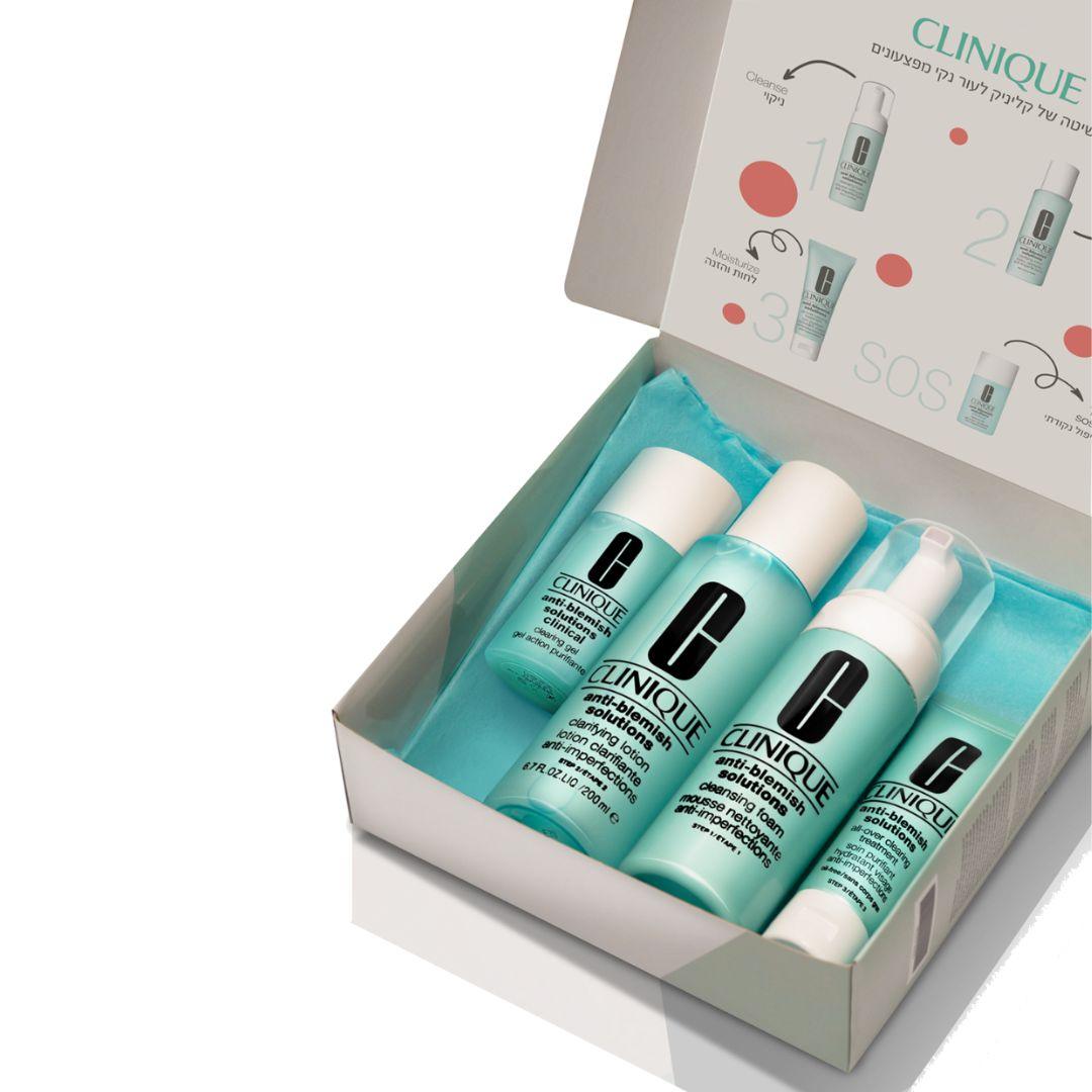 Clinique Anti-Blemish Total Treatment Set קליניק המארז המלא לטיפול בפצעונים-GLAM42