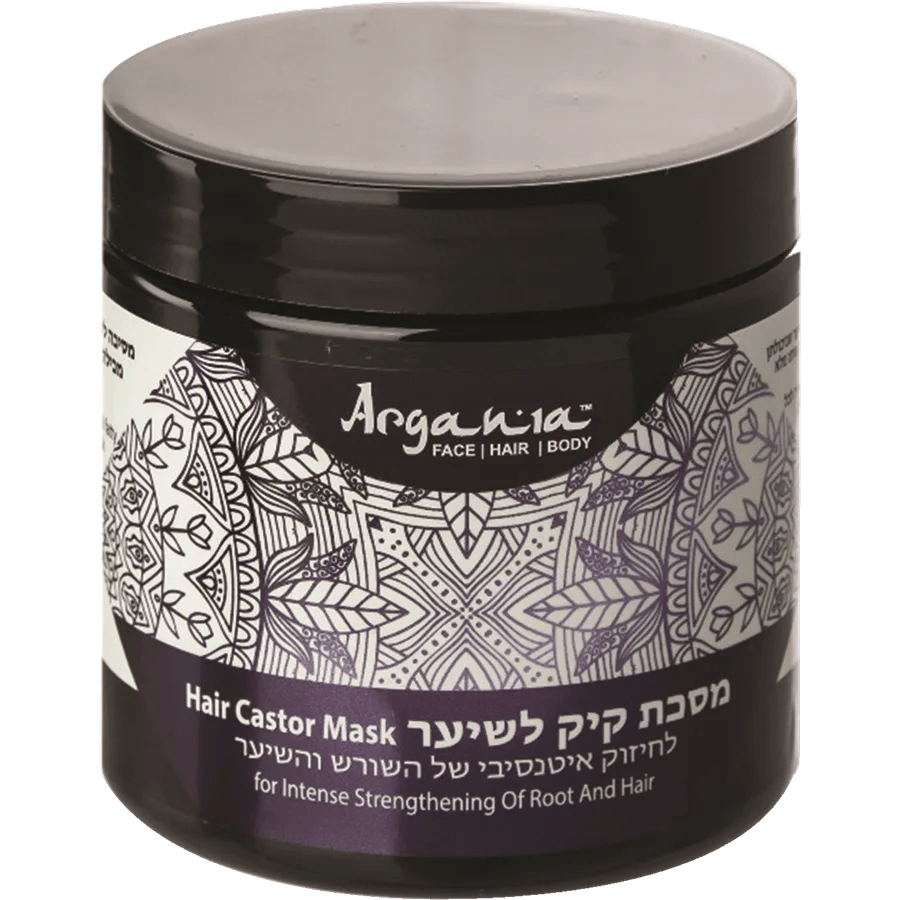 Argania Kik Mask 500ml ארגניה מסיכה קיק לחיזוק השורש והשיערה-GLAM42