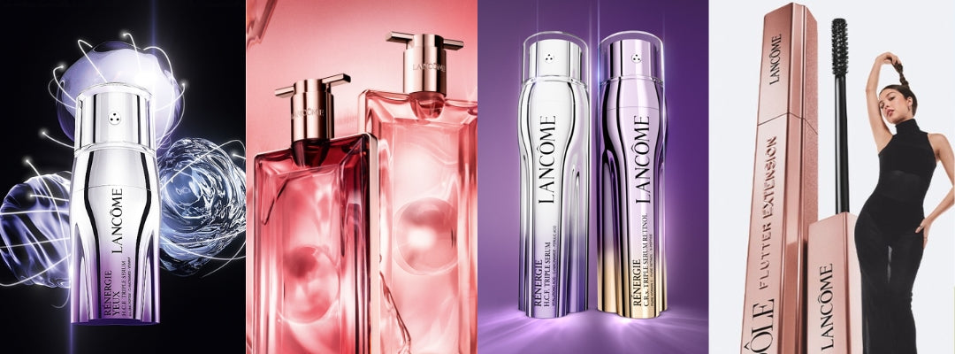 Lancome לנקום