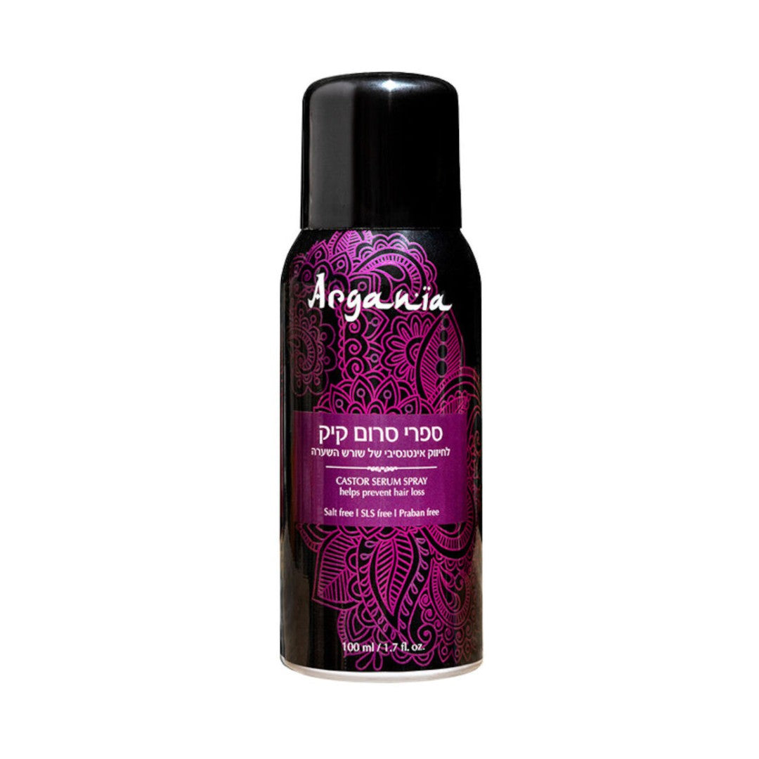 Argania Spray Kik Serum 100ml ארגניה ספריי סרום קיק
