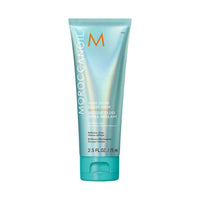 Moroccanoil High Shine Gloss Mask מרוקן אויל מסכת הזנה לברק וזוהר