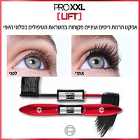 L'Oreal Paris Pro XXL Mascara לוריאל מסקרה להרמה פרו אדום-GLAM42