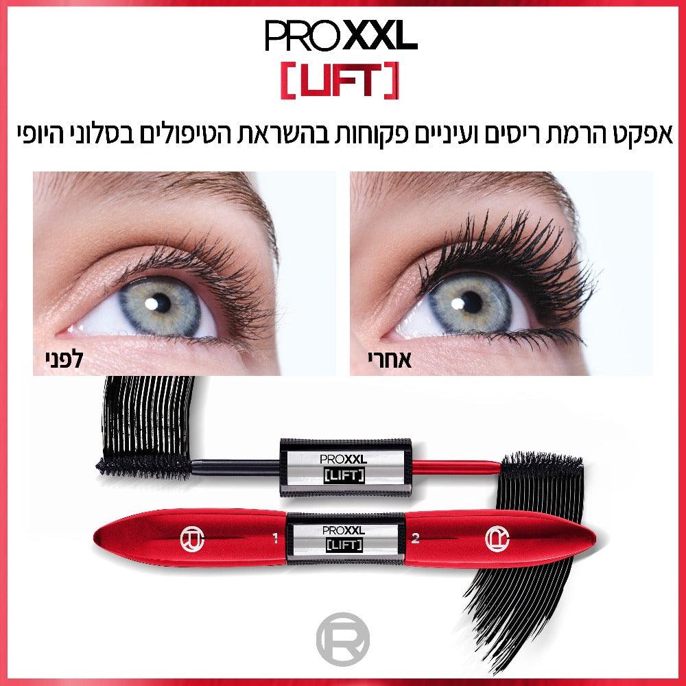 L'Oreal Paris Pro XXL Mascara לוריאל מסקרה להרמה פרו אדום-GLAM42
