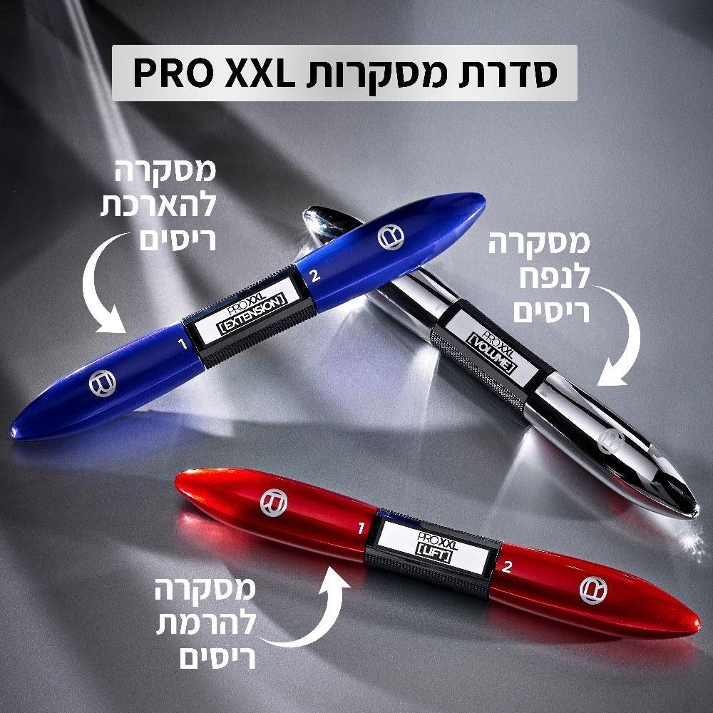 L'Oreal Paris Pro XXL Mascara Extensio לוריאל מסקרה להארכה פרו סגול-GLAM42