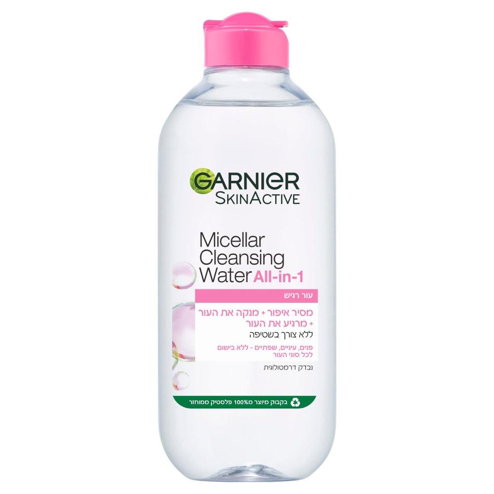 גרנייה Garnier Micellar Cleansing Water 400ml - מי פנים מיסלרים-GLAM42