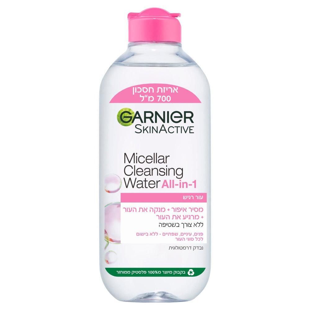 גרנייה Garnier Micellar Water - 700Ml מים מיסלריים-GLAM42