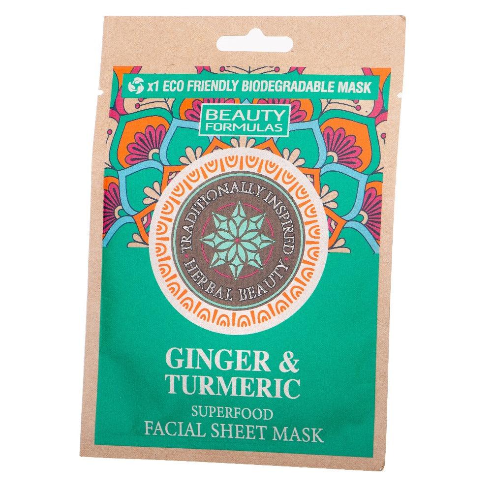 Beauty Formulas מסכת פנים סרום בד לפנים מועשרת בתמציות ג'ינג'ר וכורכום-GLAM42