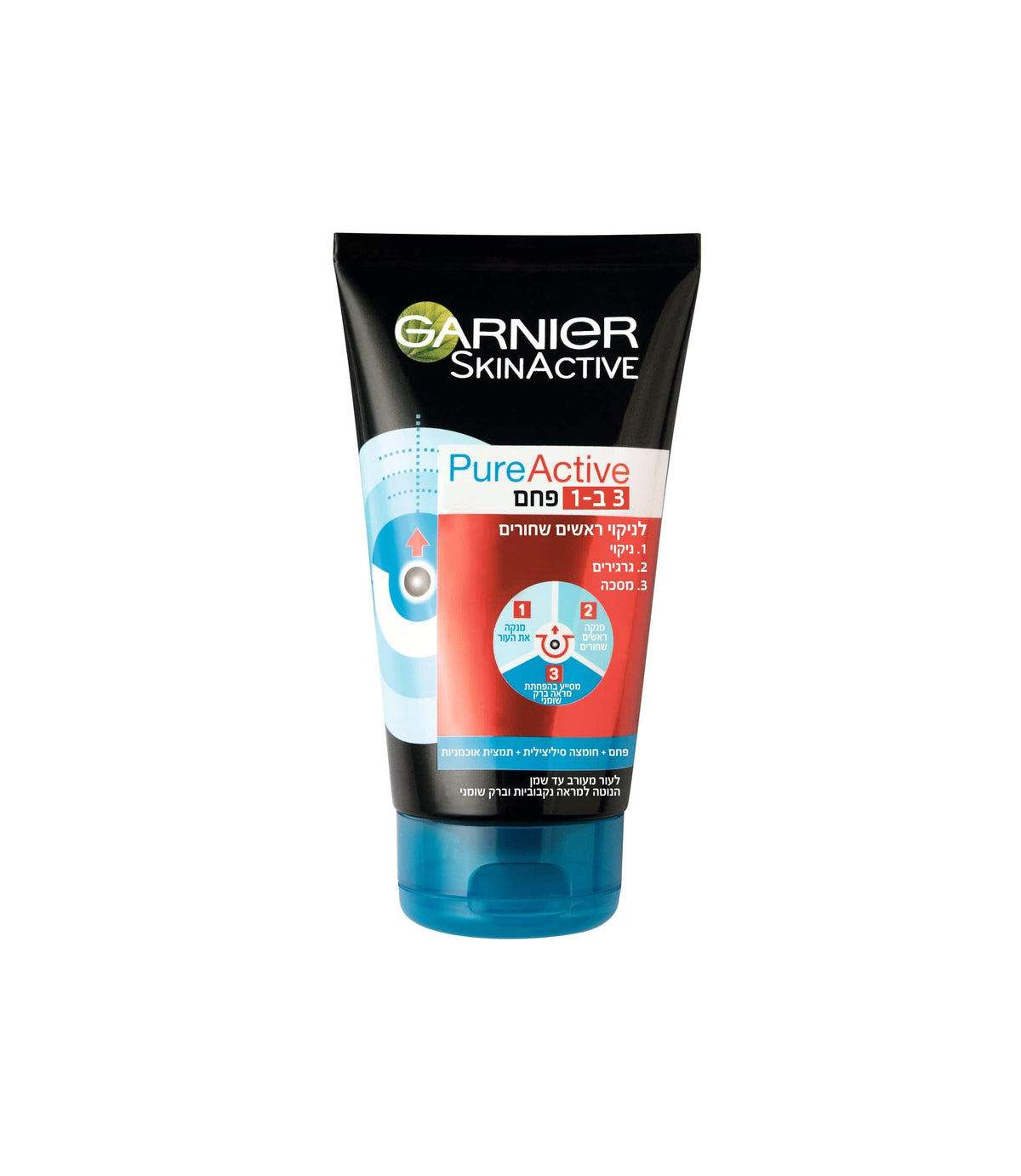 Garnier Pure Active 3 In 1-גרנייה פיור אקטיב 3 ב 1 לניקוי ראשים שחורים-GLAM42