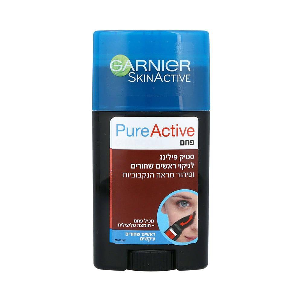גרנייה Garnier Pure Active Charcoal Stick - פיור אקטיב סטיק פחם לניקוי ראשים שחורים-GLAM42