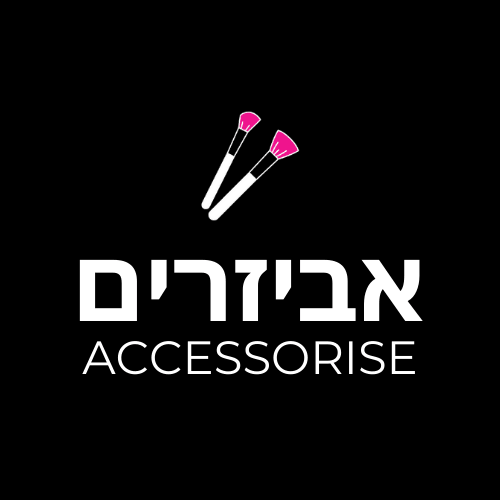 Accessories כל מה שמסביב ויותר - GLAM42