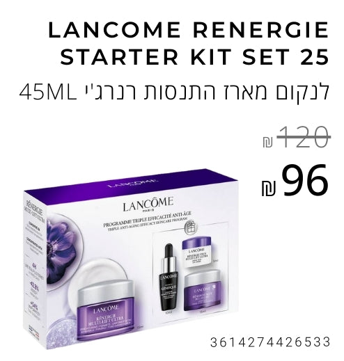 Ashdod Sale Image 4