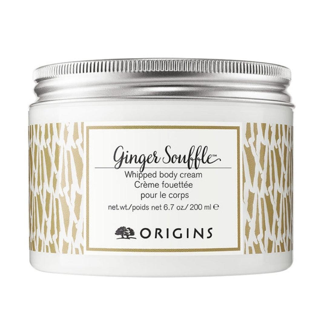 Origins Ginger Souffle Whipped Body Cream קרם גוף ארומתי - GLAM42