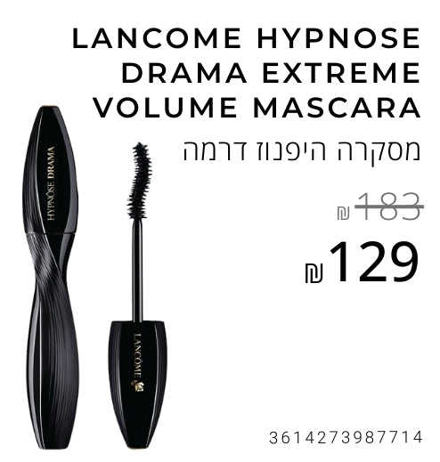 Ashdod Sale Image 1