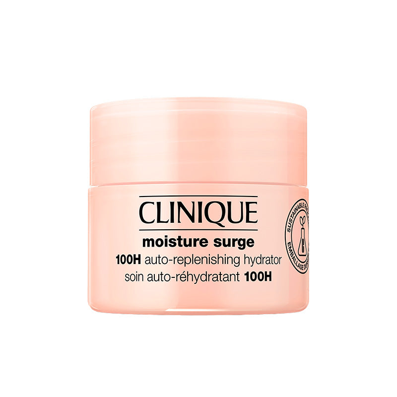 Clinique Gift  קליניק קרם לחות מתנה (לא לרכישה)