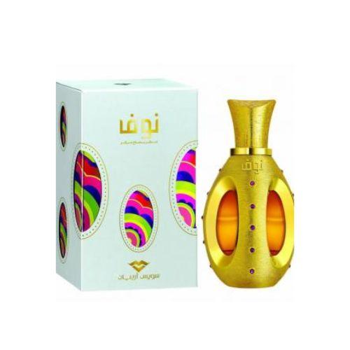 Swiss Arabian - Nouf 919 EDP For Women 50ML-GLAM42