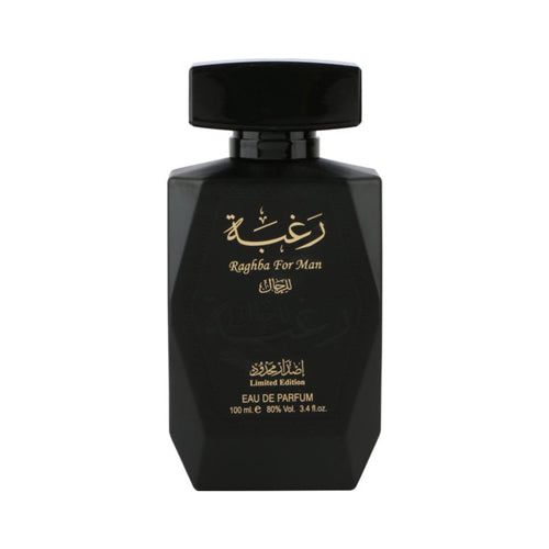 Lattafa - Raghba EDP For Men 100ML