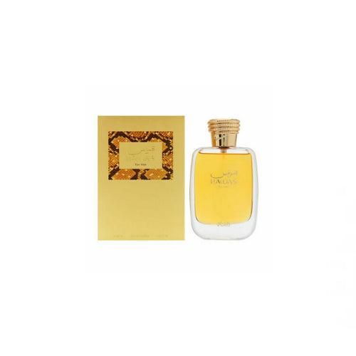 Rasasi - Hawas EDP For Women 100ML-GLAM42