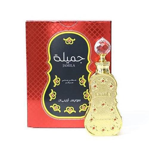 Swiss Arabian - Jamila Perfume Oil For Women 15ML - GLAM42