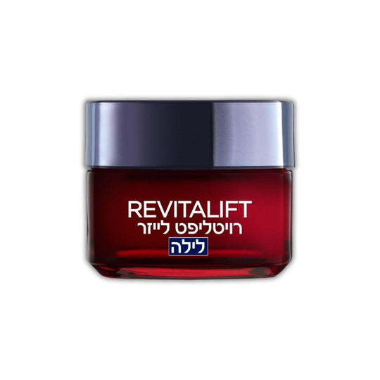 Loreal Paris Revitalift Laser Renew Night Cream 50ml לוריאל רויטליפט לייזר קרם לילה אנטי אייג'נג-GLAM42