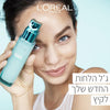 L'Oreal Paris Hydra Genius 72Hr Moisturizer לוריאל ג'ל לחות עד 72 שעות לעור רגיל עד מעורב