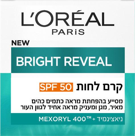 Loreal Paris Bright Reveal SPF50 50ml לוריאל פריז קרם לחות ניאצינאמיד - GLAM42