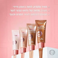 Loreal Paris Lumi Glotion Glow Enhancer לוריאל קרם מעניק לחות ואפקט זוהר טבעי