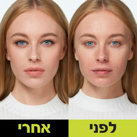 Maybelline Superstay 30Hr Foundation מייבלין מייקאפ סופרסטיי 30 שעות