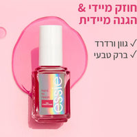 Essie Hard To Resist Nail Strengthener אססי שכבת בסיס לחיזוק הציפורן - GLAM42