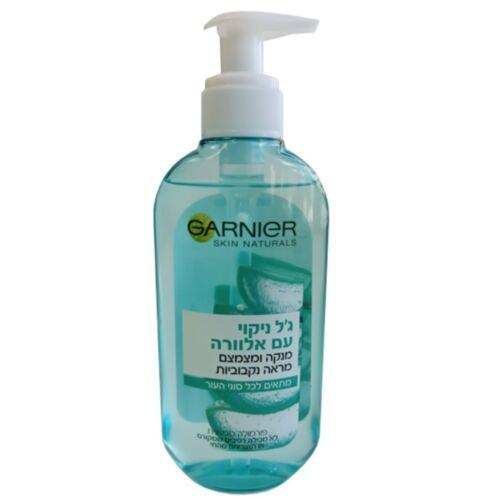 Garnier Aloe Vera Cleanser גרנייה תרחיץ אלוורה