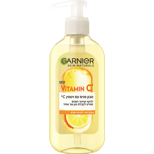 Garnier Vitamin C Clarifying Wash גרנייה ג'ל ניקוי סבון פנים ויטמין סי-GLAM42