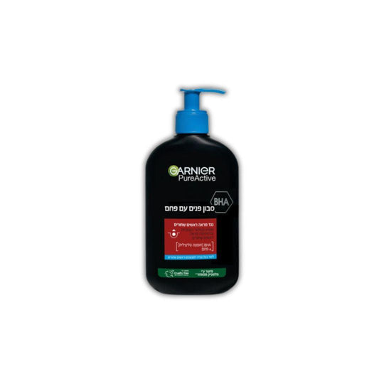 Garnier Pure Active 250ml גרנייה סבון פנים עם פחם-GLAM42