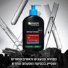 Garnier Pure Active גרנייה סבון פנים עם פחם - GLAM42