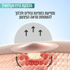 Garnier - PureActive Pimple Patch 22PCS | מדבקות פצעונים פיור אקטיב גרנייה – 22 יחידות-GLAM42