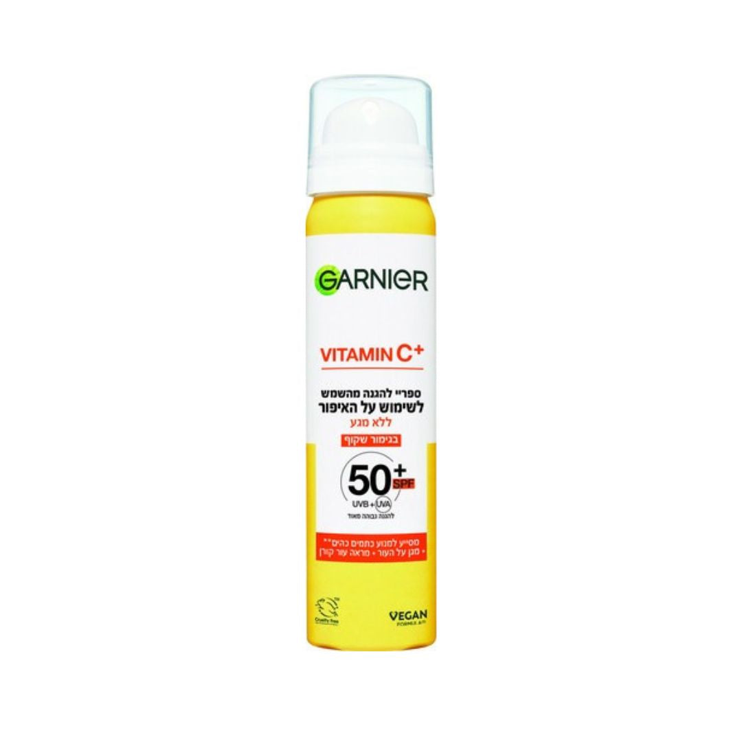 Garnier Vitamin C SPF50 Makeup Setting Spray 75ml | גרנייה ספריי ויטמין C להגנה מהשמש לשימוש מעל איפור SPF50 75 מ"ל-GLAM42