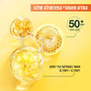 Garnier Vitamin C SPF50 Makeup Setting Spray 75ml | גרנייה ספריי ויטמין C להגנה מהשמש לשימוש מעל איפור SPF50 75 מ"ל-GLAM42