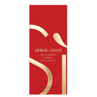 Giorgio Armani Si Passione Intense Edp 100ml בושם ארמני לאישה - GLAM42