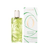 Lancome Off Now EDT 100ML לנקום בושם לאישה אוף נאו-GLAM42