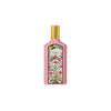 Gucci Flora Gorgeous Gardenia Edp גוצ'י פלורה גורג'ס גרדניה לאישה