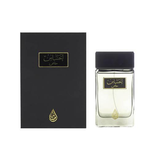 Arabian Oud - Ehsas Khas EDP For Men 100ML - GLAM42